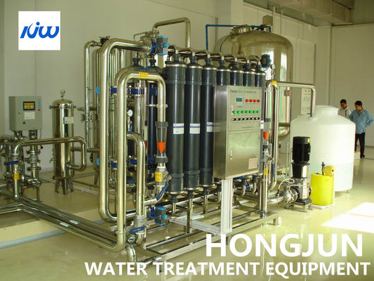 Industrial Ultrafiltration Membrane System Water Treatment Equipment
